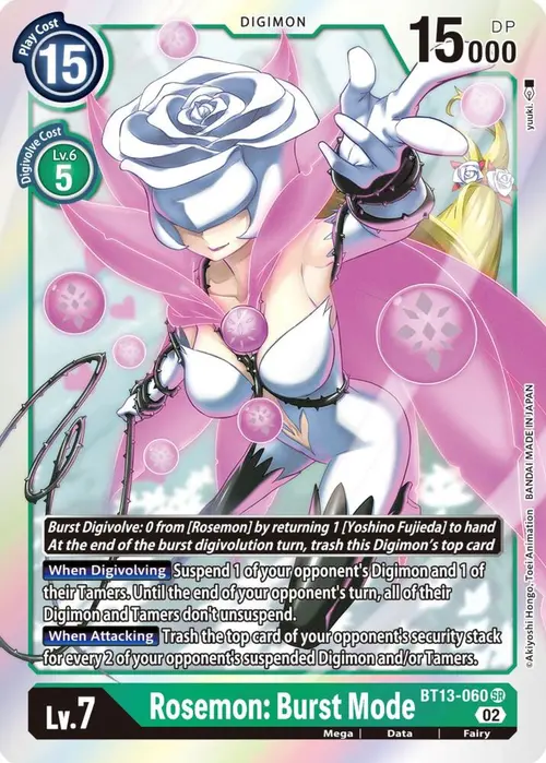 Rosemon: Burst Mode card art