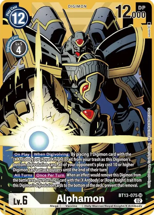 Alphamon (Alternate Art) card art