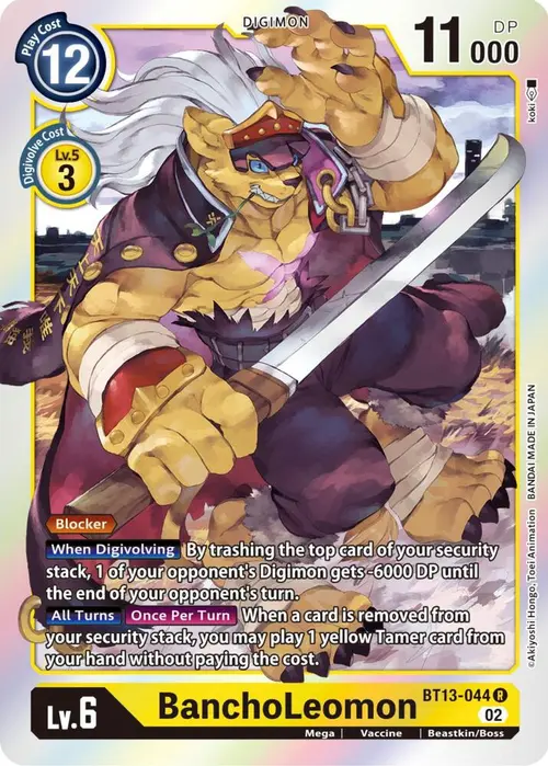 BanchoLeomon card art