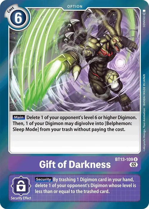 Gift of Darkness card art