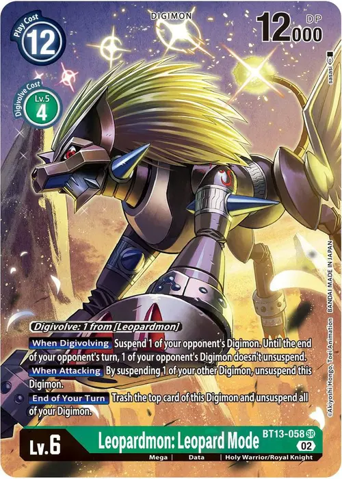 Leopardmon: Leopard Mode (Alternate Art) card art