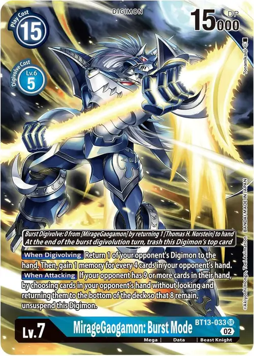MirageGaogamon: Burst Mode (Alternate Art) card art