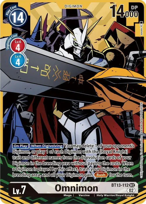 Omnimon (Alternate Art) card art