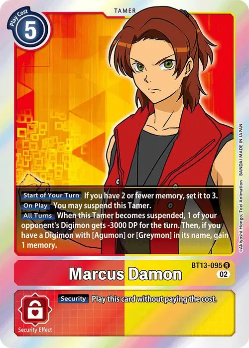 Marcus Damon card art