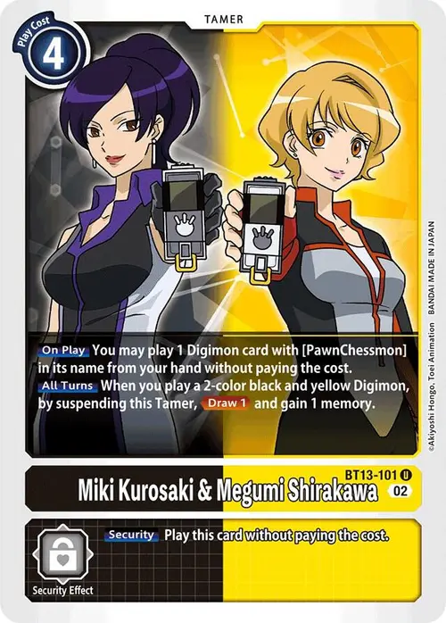 Miki Kurosaki & Megumi Shirakawa card art