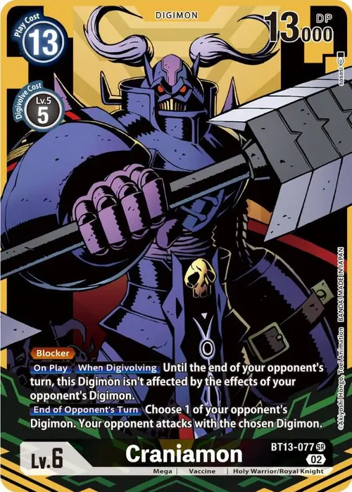 Craniamon (Alternate Art) card art