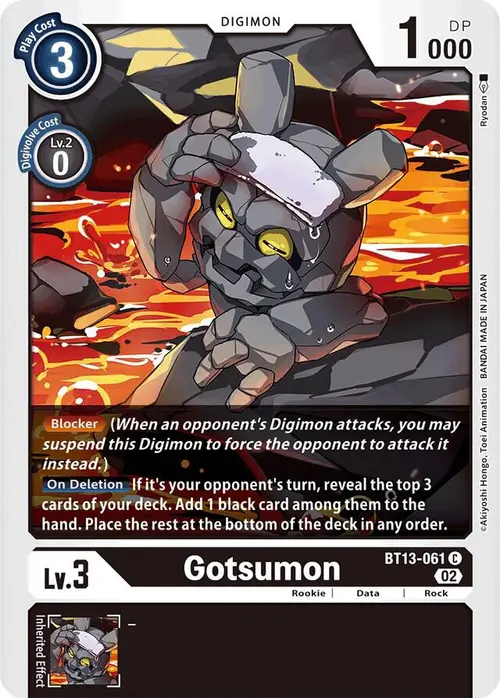 Gotsumon card art
