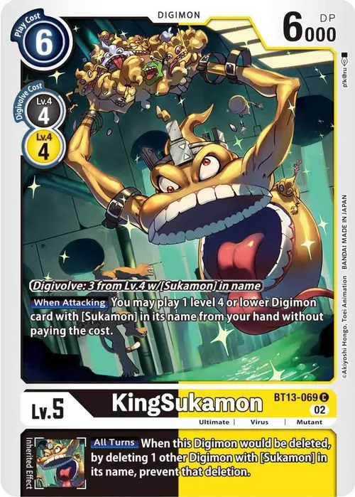 KingSukamon card art