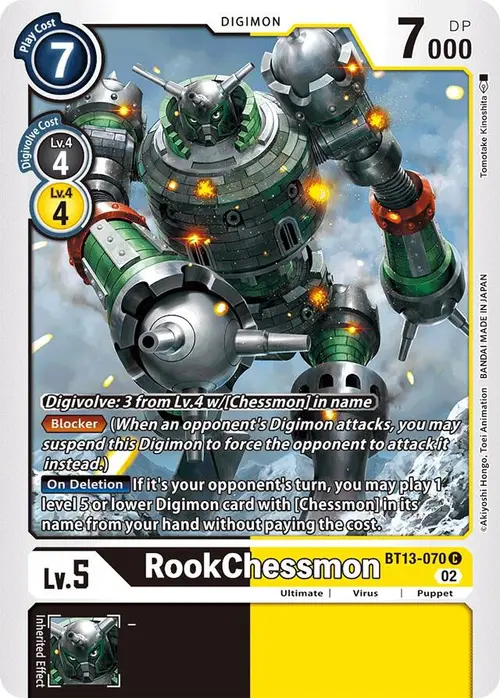 RookChessmon card art
