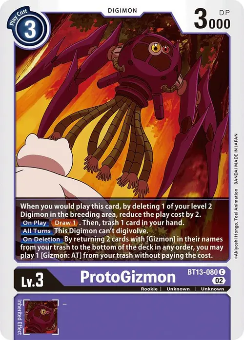 ProtoGizmon card art