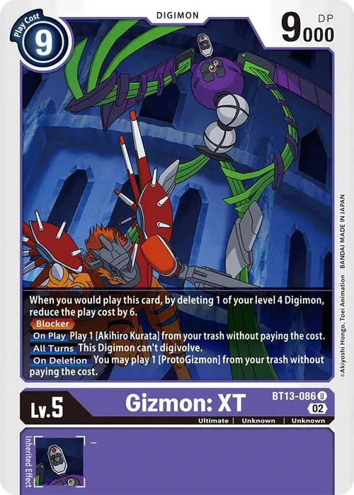 Gizmon: XT card art