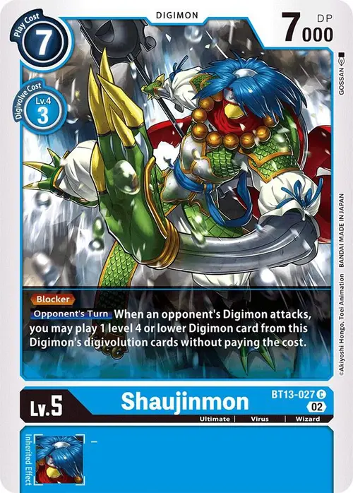 Shaujinmon card art