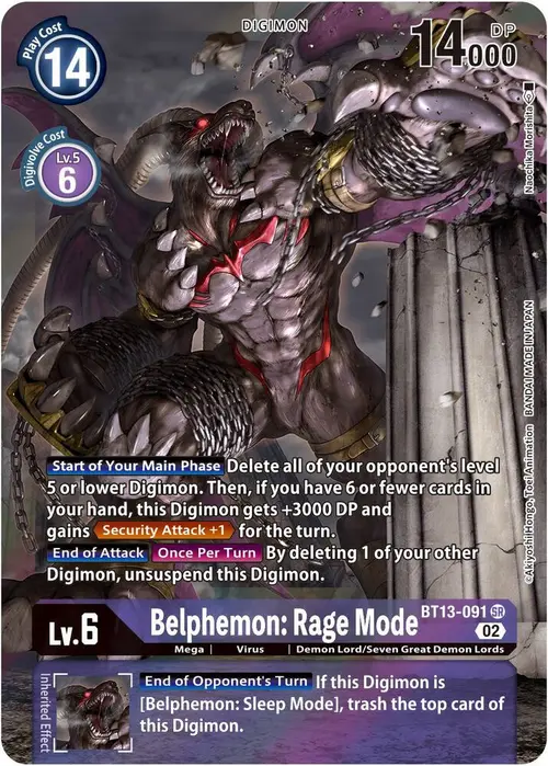 Belphemon: Rage Mode (Alternate Art) card art