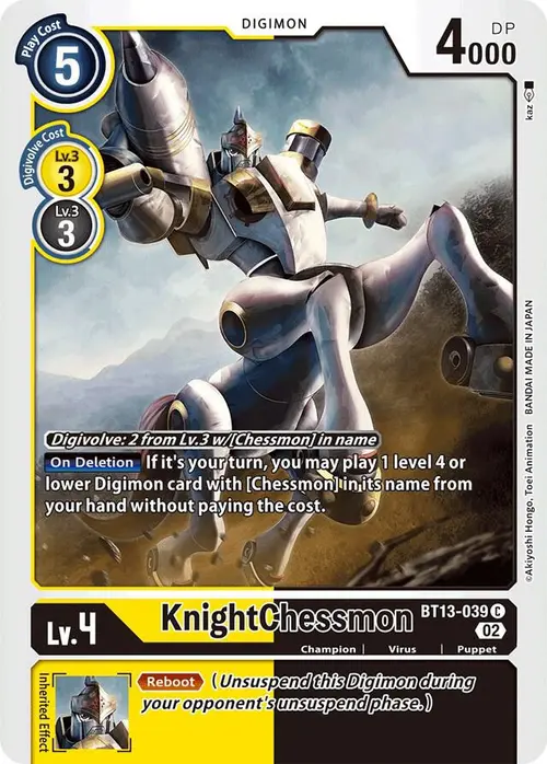 KnightChessmon BT13-039 card art