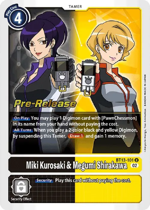 Miki Kurosaki & Megumi Shirakawa card art