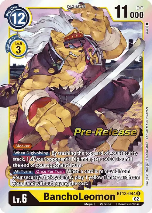 BanchoLeomon card art
