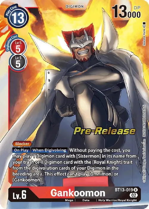 Gankoomon card art