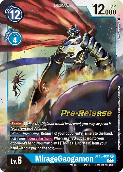 MirageGaogamon card art