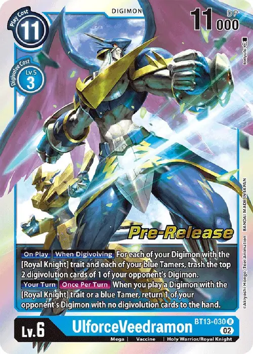 UlforceVeedramon card art