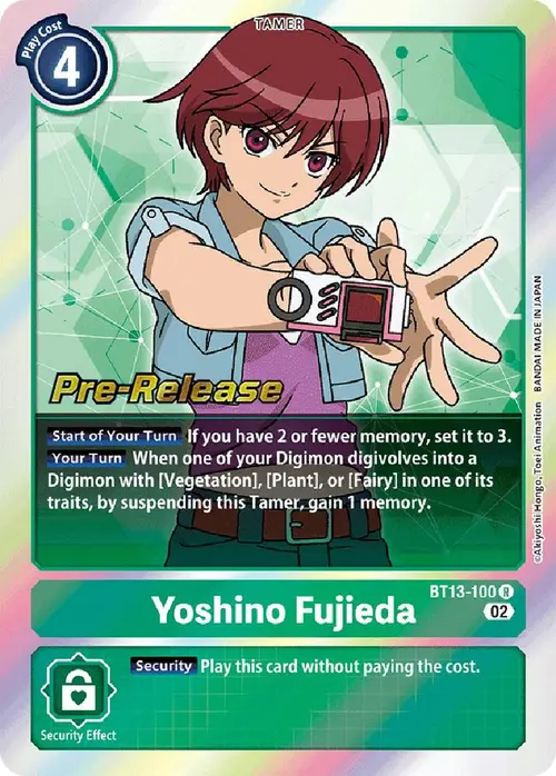 Yoshino Fujieda card art