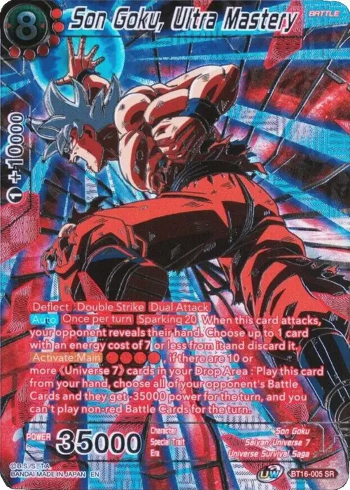 Son Goku, Ultra Mastery (Alternate Art) card art