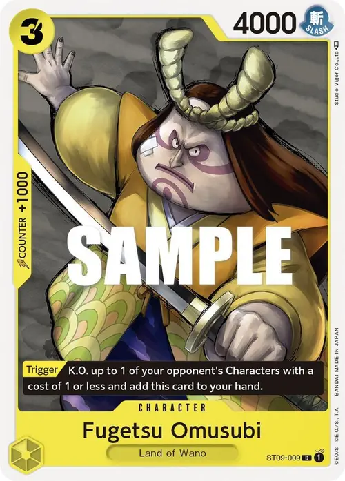 Fugetsu Omusubi card art