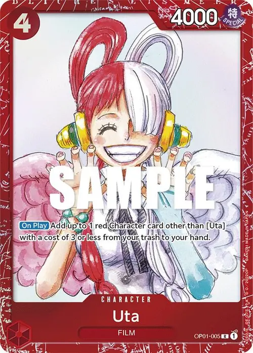 Uta (Premium Card Collection -ONE PIECE FILM RED Edition-) card art