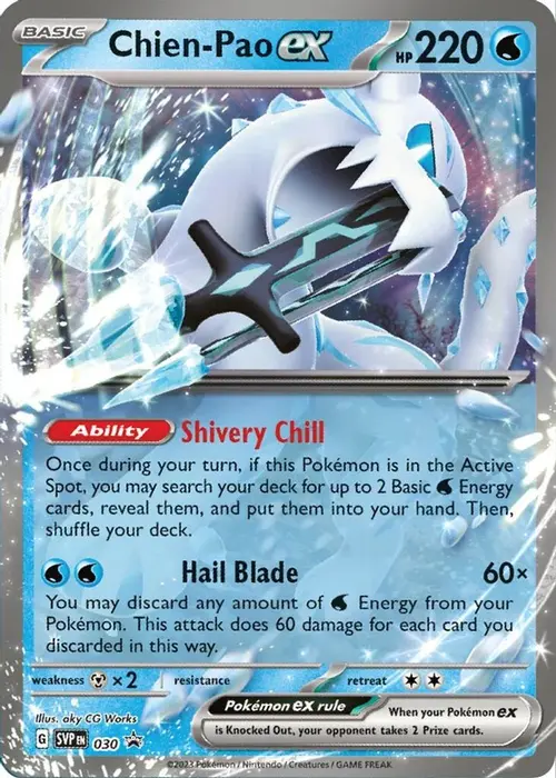 Chien-Pao ex - 030 card art