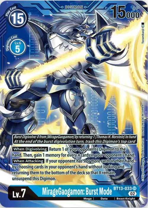 MirageGaogamon: Burst Mode (Alternate Art with Blue Background) card art