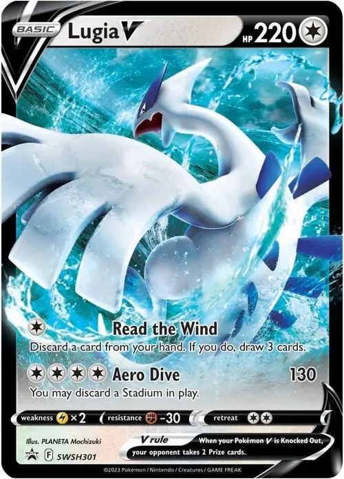 Lugia V - SWSH301 card art