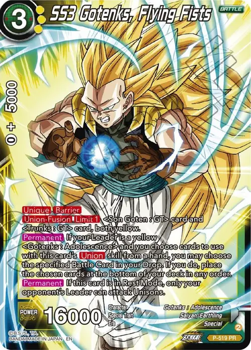 SS3 Gotenks, Flying Fists card art