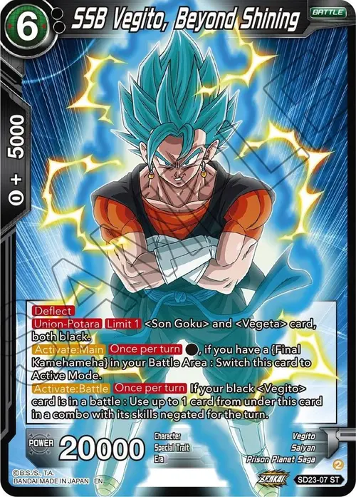 SSB Vegito, Beyond Shining card art