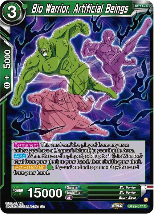 Bio Warrior, Artificial Beings card art