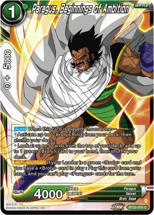 Paragus, Beginnings of Ambition card art