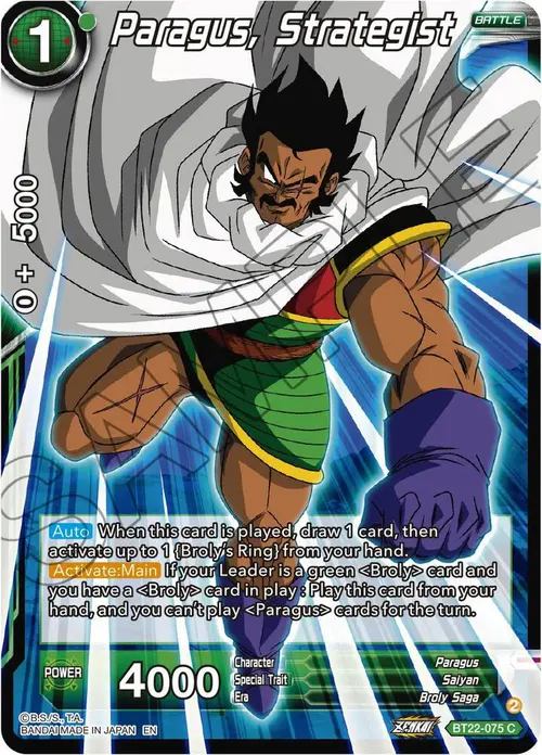 Paragus, Strategist card art