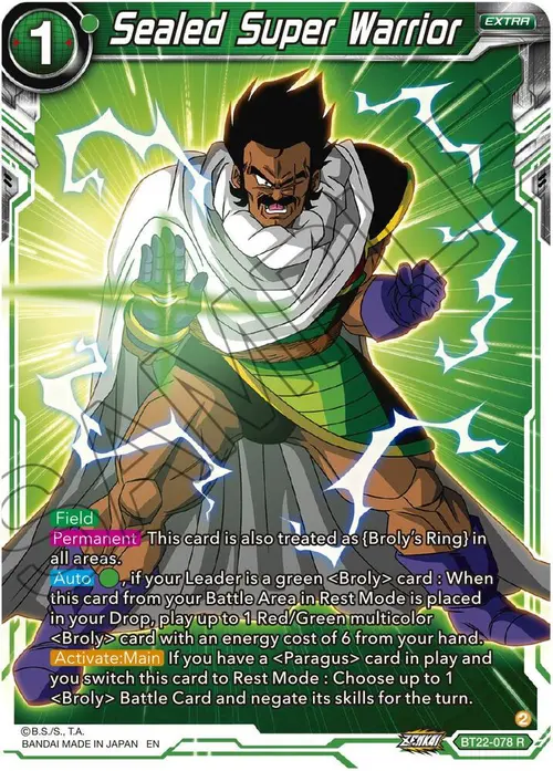 Sealed Super Warrior card art