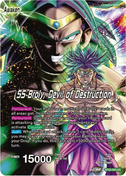Broly & Paragus // SS Broly, Devil of Destruction card art