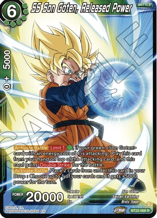 SS Son Goten, Released Power card art