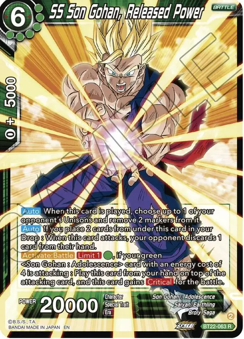 SS Son Gohan, Released Power card art