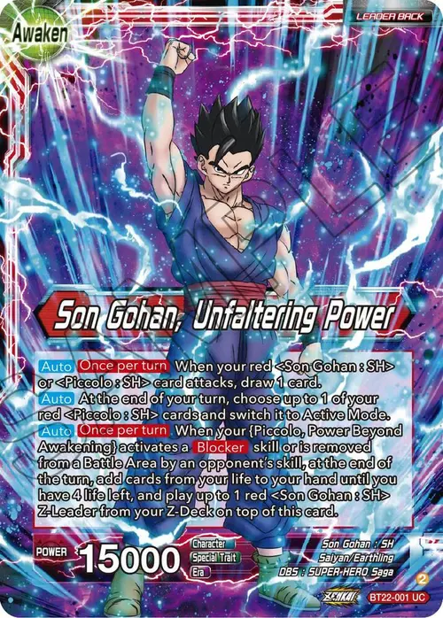 Son Gohan // Son Gohan, Unfaltering Power card art