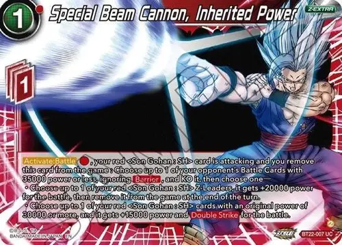Special Beam Cannon, Inherited Power card art