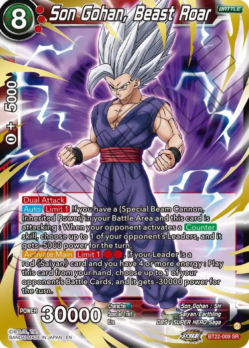 Son Gohan, Beast Roar card art