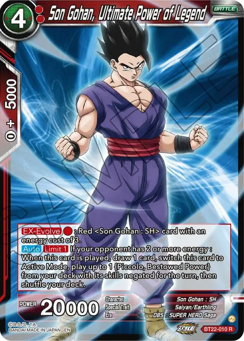 Son Gohan, Ultimate Power of Legend card art