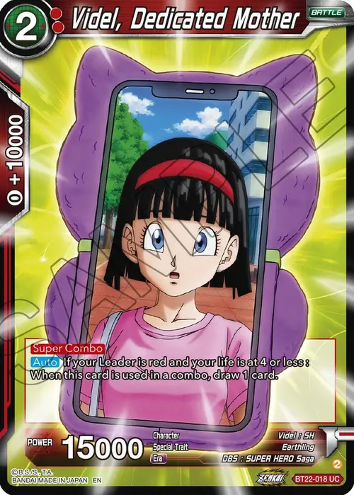 Videl, Dedicated Mother card art