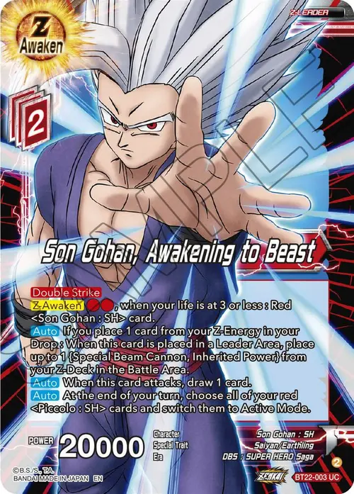Son Gohan, Awakening to Beast card art