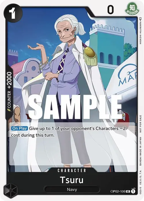 Tsuru (Event Pack Vol. 2) card art
