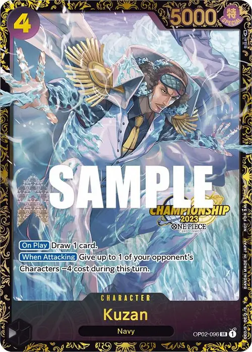 Kuzan (Championship 2023) card art