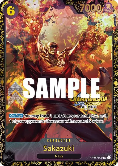Sakazuki (Championship 2023) card art