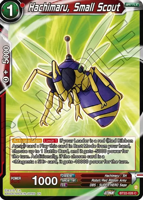 Hachimaru, Small Scout card art
