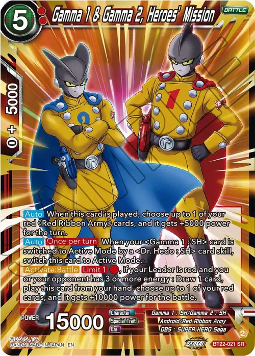 Gamma 1 & Gamma 2, Heroes' Mission card art